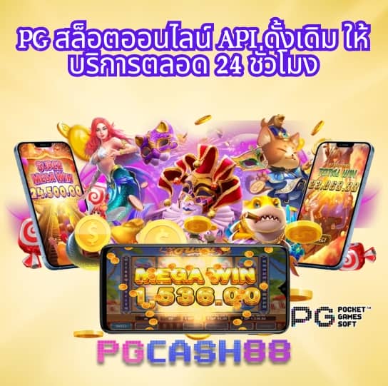 fafa slot